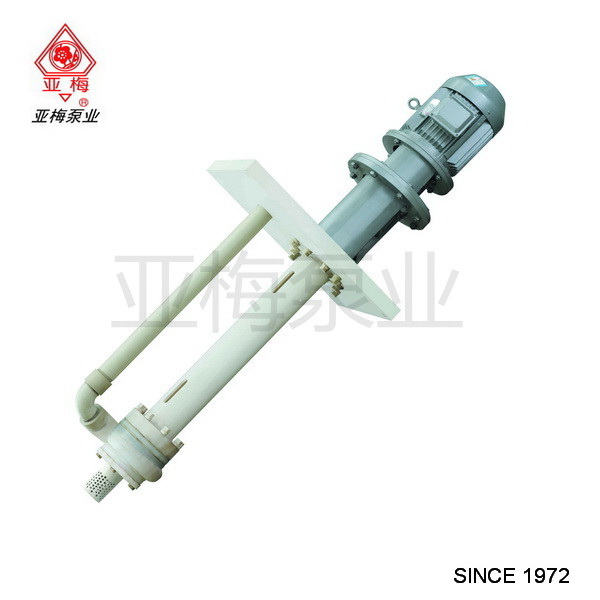 襯氟磁力泵 襯氟磁力泵